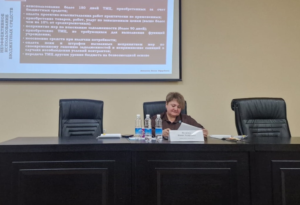 Камчатка 2.jpg